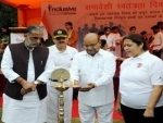 Thaawarchand Gehlot inaugurates 'Inclusive Independence Day Celebrations of National Trust' 