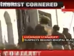 Lucknow standoff: At least 2 suspects holed up inside Thakurganj house