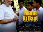 PM Modi to address 2017's final 'Mann Ki Baat' today