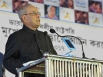President Pranab Mukherjee's farewell speech