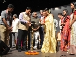 Sonowal inaugurates first Guwahati International Film Festival