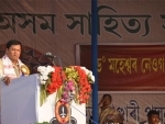 Sonowal attends centenary celebrations of Asam Sahitya Sabha