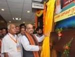 Amit Shah visits Karnataka BJP head office in Bangalore 