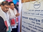 Sonowal inaugurates Krishnaguru Adhyatmik Vishvavidyalaya at Na-Satra in lower Assam