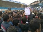 Kolkata: CPI-M demonstrates outside Milan Mela ground amid Bengal Global Business Summit