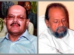 Assam policeâ€™s V&AC starts probe against two former Congress ministers in disproportionate assets case