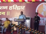 President Kovind visits Divya Prem Sewa Mission In Haridwar