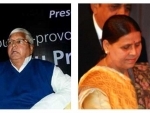 Modi govt withdraws VIP treatment for Lalu Yadav, Rabri Devi at Patna airport