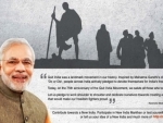 On 75th anniversary of Quit India Movement, PM Modi urges citizens to take up new pledge