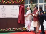 Prime Minister Modi dedicates All India Institute of Ayurveda to the nation 