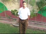 NIA to probe killing of RSS leader Ravindra Gosain in Ludhiana