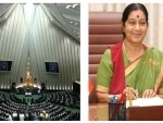 Sushma Swaraj condemns Tehran attacks