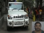 West Bengal: Man murders his sister in suspected 'honour killing' 