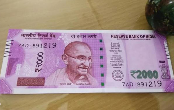 Assam: Customs recover 94 pieces of fake Rs 2000 notes near Guwahati