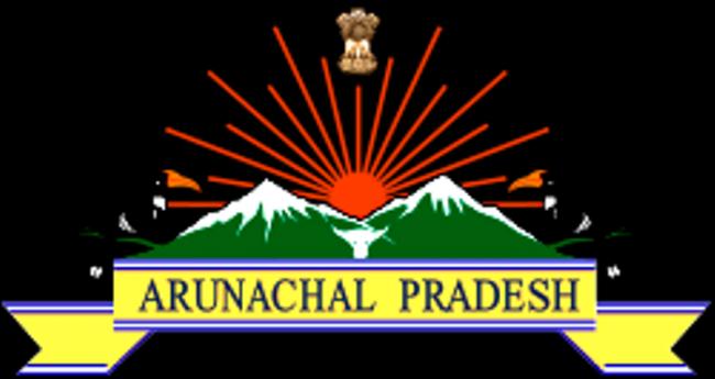 Encourage indigenous language in primary education: Arunachal Pradesh Guv tells teachers