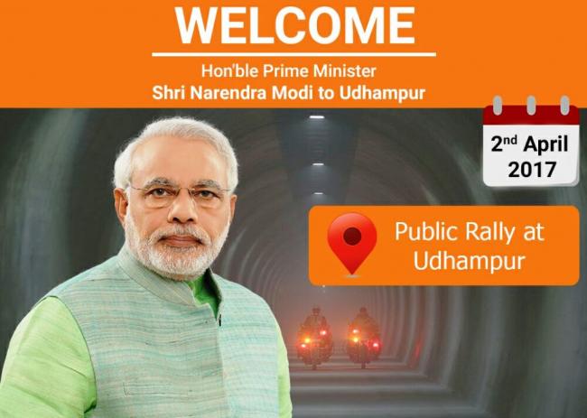 PM Modi to inaugurate road tunnel on Jammu-Srinagar Highway
