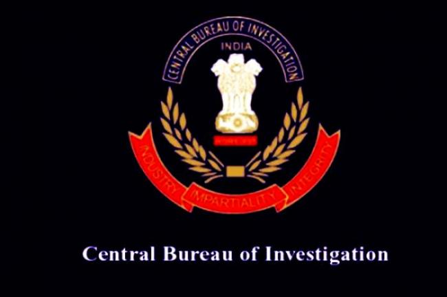 CBI conducts raids at 30 locations in Jharkhand, WB | Indiablooms - First  Portal on Digital News Management