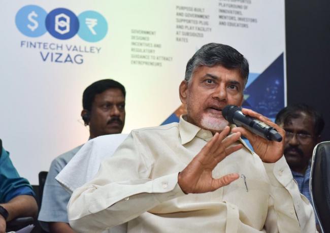 Andhra Pradesh signs MoUs with VISA, Thomson Reuters for fintech