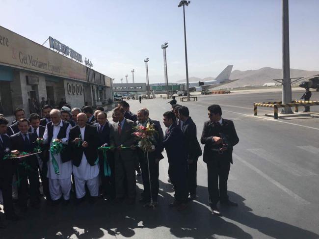 Afghanistan-India air cargo route commences service