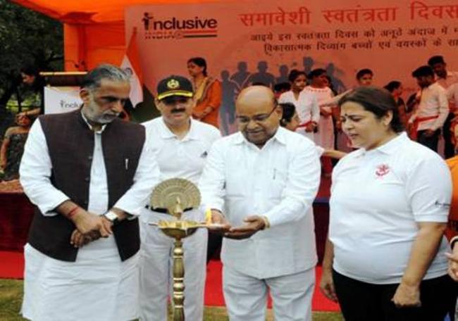 Thaawarchand Gehlot inaugurates 'Inclusive Independence Day Celebrations of National Trust' 