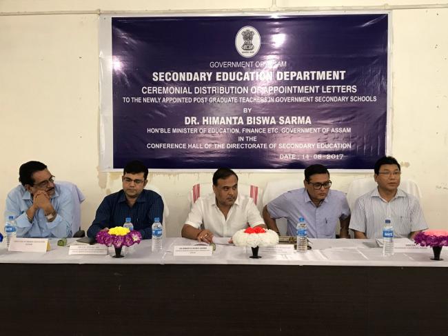 Assam govt suspends 116 teachers 