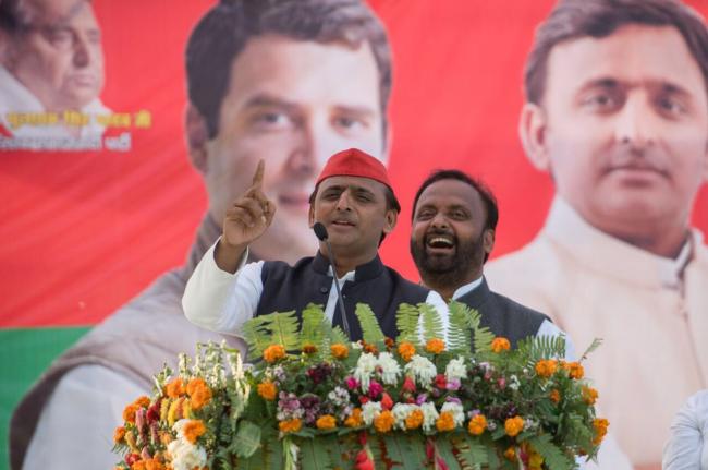 May be people of UP want more development than we did: Akhilesh Yadav