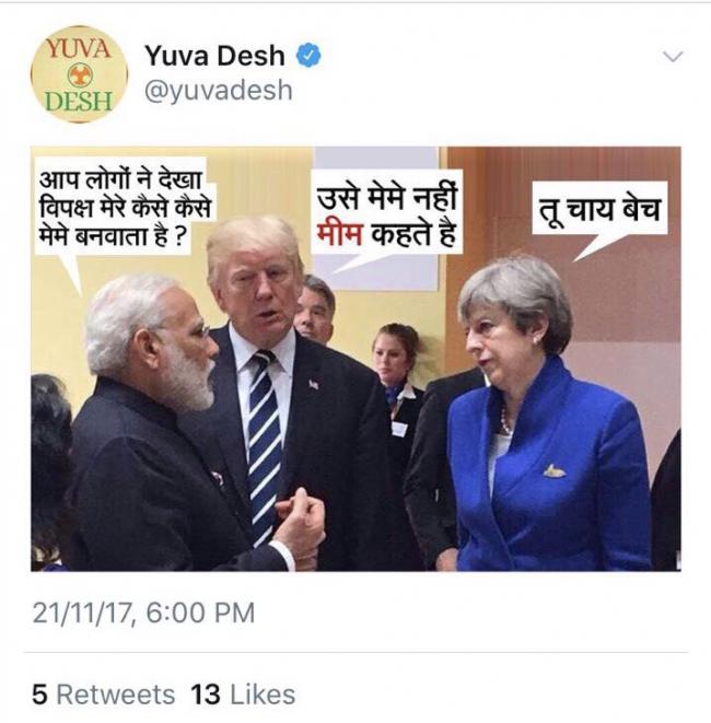 Congress Yuva Magazine mocks Prime Minister Modi with Meme, deletes post