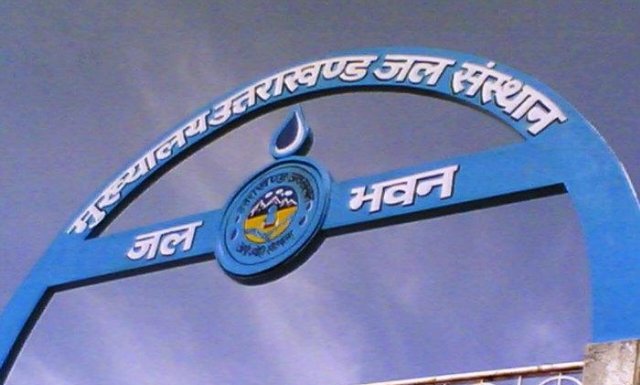 Chlorine gas leak in Uttarakhand government office, 20 hospitalised 