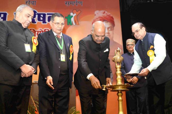 President Of India Kovind attends the 43rd edition of the National Group Song competition