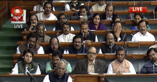 Lok Sabha passes bill to replace note ban ordinance