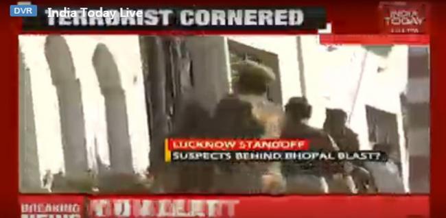 Lucknow: Standoff continues between ATS, suspected terrorist