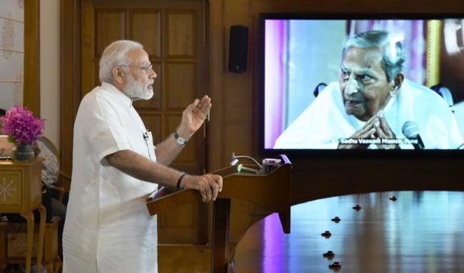 PM Modi addresses 99th birthday celebrations of Dada Vaswani via video conference