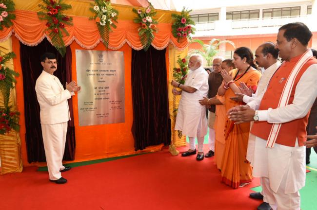 Prime Minister Narendra Modi visits Varanasi, dedicates Deendayal Hastkala Sankul to nation