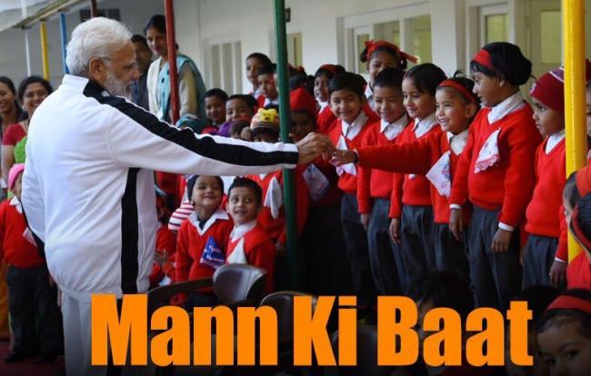 PM Modi to address Mann Ki Baat today