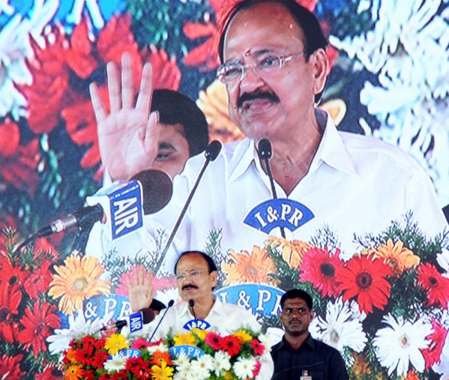 Parliament and Legislative bodies should be platforms for debates and not disruption: Vice President
