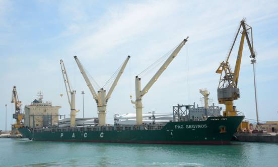V.O.Chidambaranar Port handles record traffic of 36.91 million tonnes