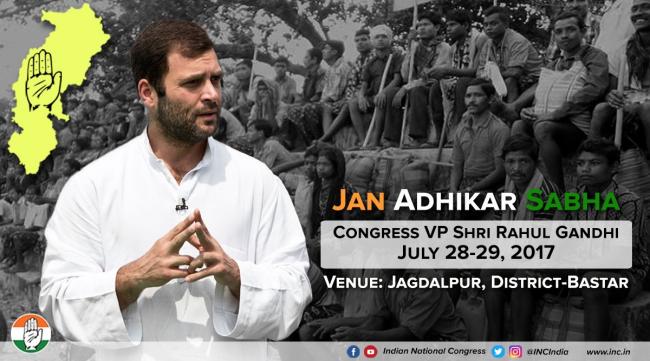 Rahul Gandhi to visit Chhattisgarh today