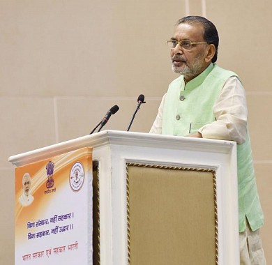 Indian agriculture has made rapid growth in food, fruits, vegetables, dairy and fishery production: Radha Mohan Singh 