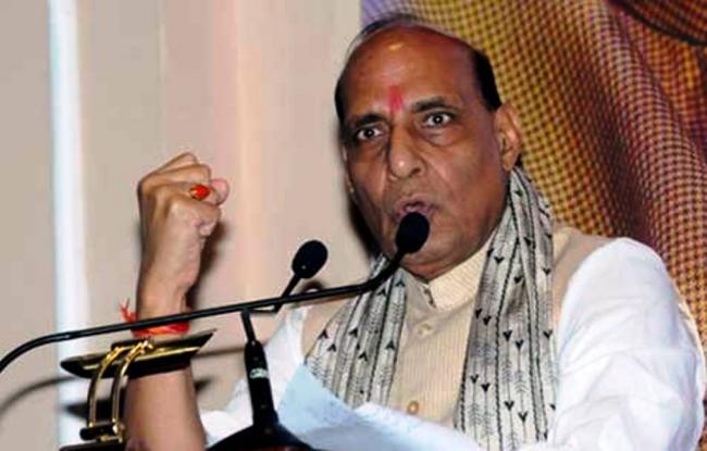 Rajnath Singh lays the foundation stone of new NDRF campus in Andhra Pradesh 