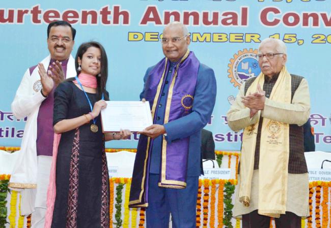 President addresses 14th convocation of Motilal Nehru National Institute of Technology, Allahabad 