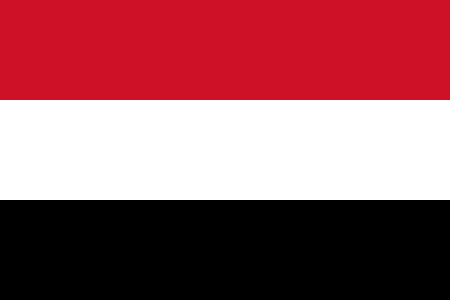 Yemeni Deputy Prime Minister to visit India on July 10