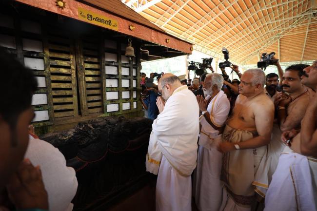 Amit Shah inaugurates BJP's Janaraksha Yatra in Kerala against Leftist violence 