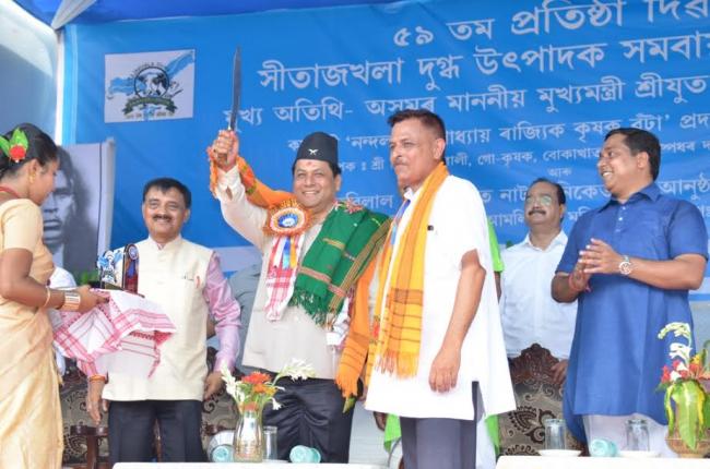Assam CM calls on the youth to take up farming and cattle rearing to bring economic transformation
