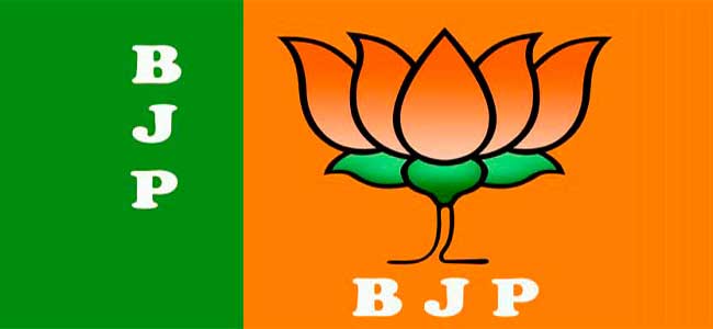 Manipur Assmebly polls: BJP names list of candidates 
