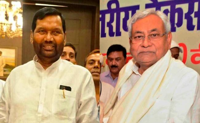 There is always risk in sailing on two boats, join â€˜NDA ship,â€™ Paswan tells Nitish