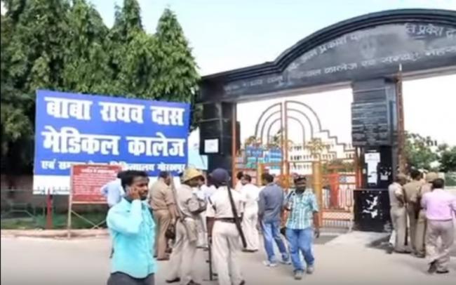 Gorakhpur tragedy: Report suggests mismanagement, two doctors held responsible