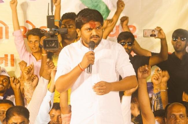 Hardik Patel asks Congress to clear stand on Patidar reservation
