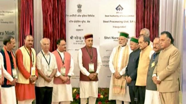 PM Modi visits Himachal Pradesh, lays foundation stone for AIIMS at Bilaspur