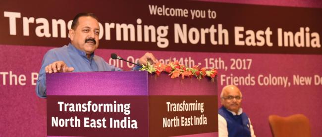 Northeast emerging as new 'StartUp' destination, says Union Minister Dr Jitendra Singh