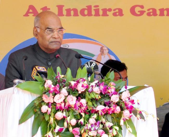 President of India Kovind visits Arunachal Pradesh